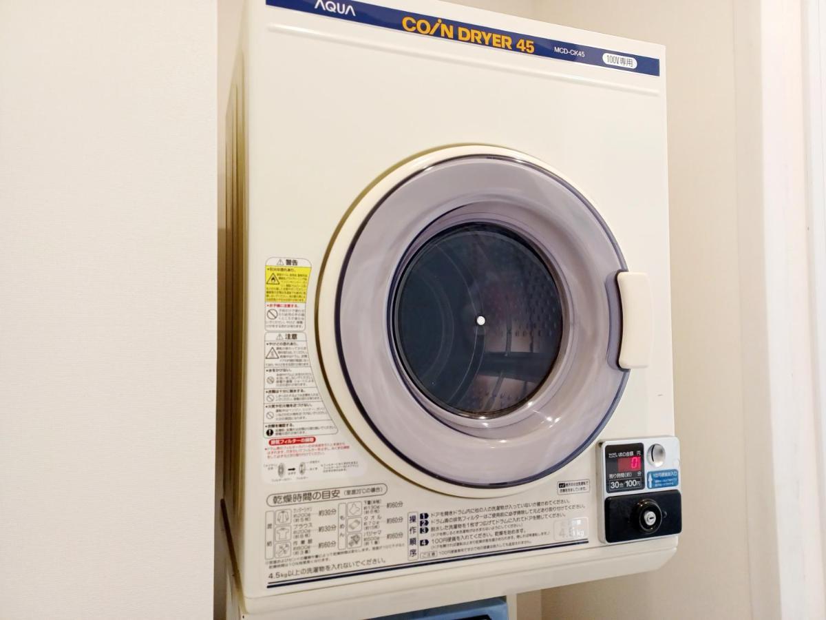 Akasaka Urban Hotel Tokyo Dış mekan fotoğraf