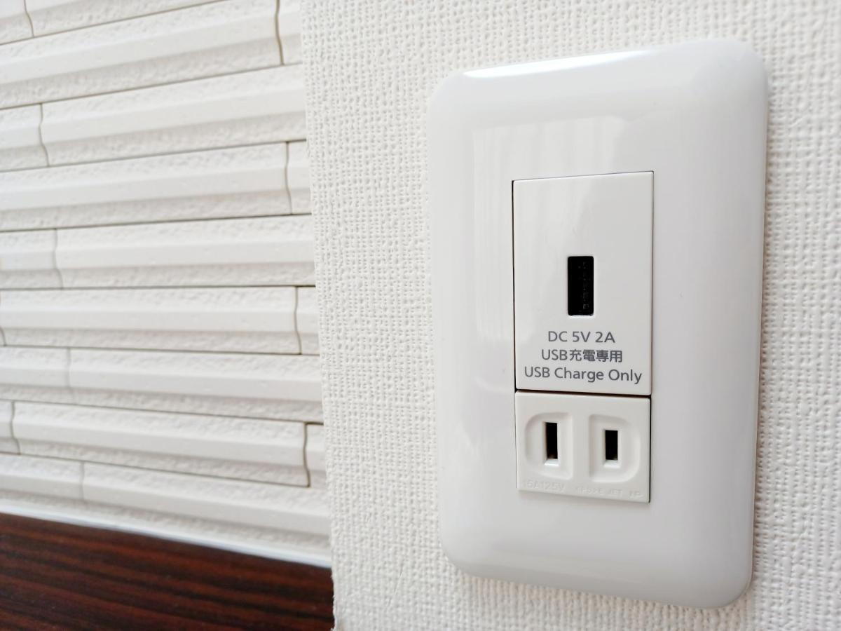 Akasaka Urban Hotel Tokyo Dış mekan fotoğraf